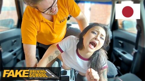 Rae Lil Black Takes The Instructors A Big Cock In A Tight Japanese Pussy - A Fake Driver'S School