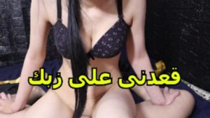 Sit on your cock, my love, your entire cock has entered my pussy. oh my pussy i’m a whore